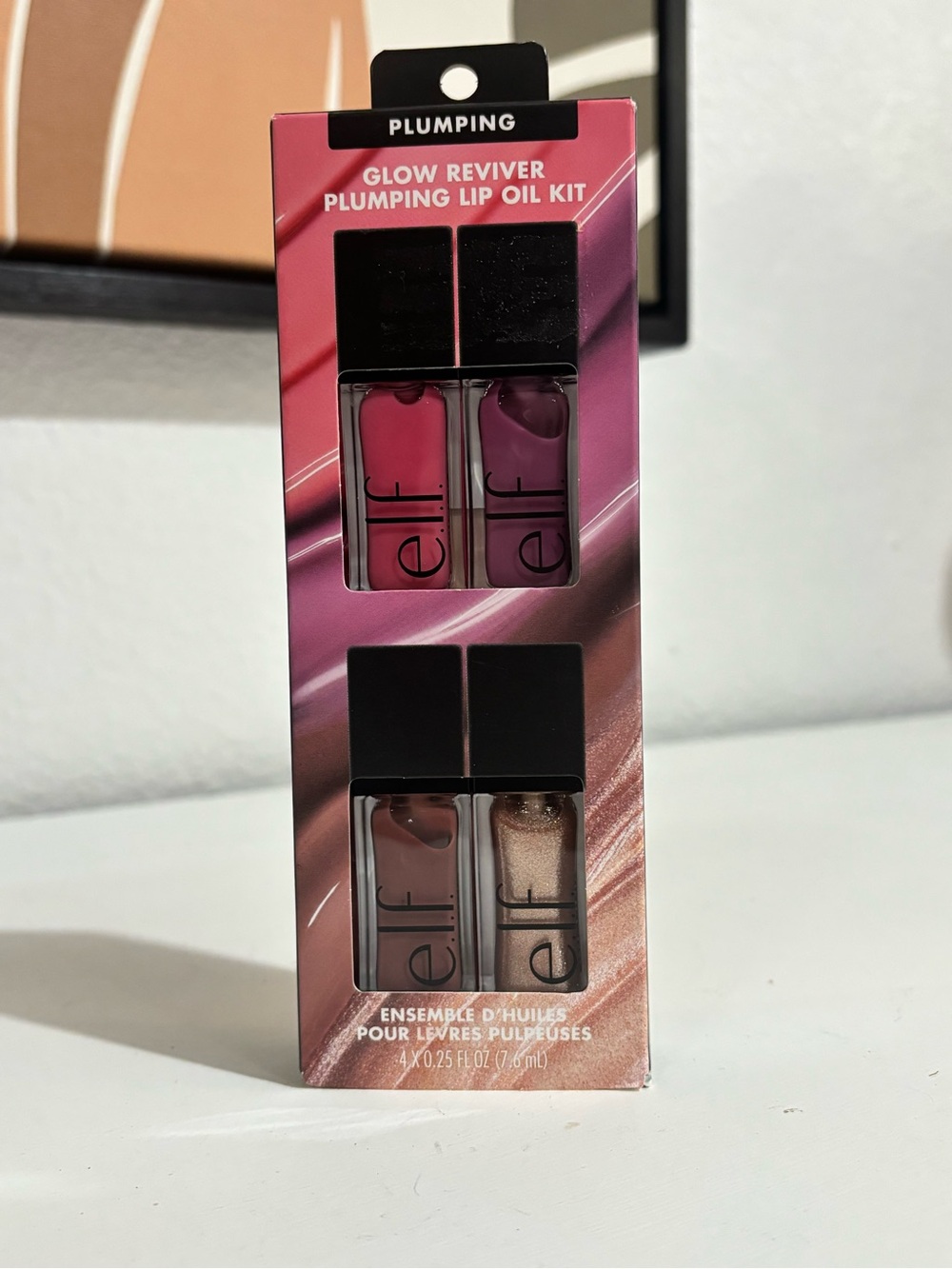 elf Glow Reviver Plumping Lip Oil Kit NEW 4 Lip Oils